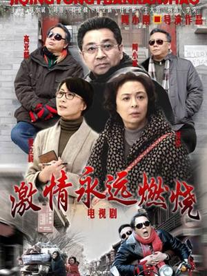 过期米线线喵 – 教室 (30P/130M)